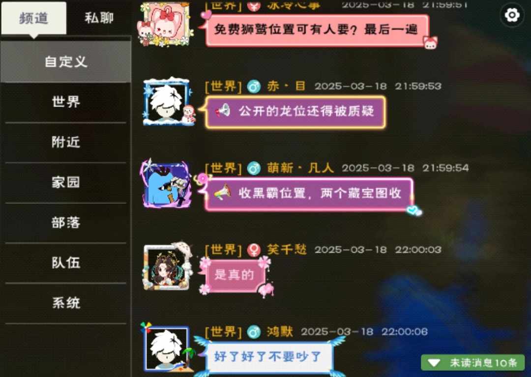 [图片]