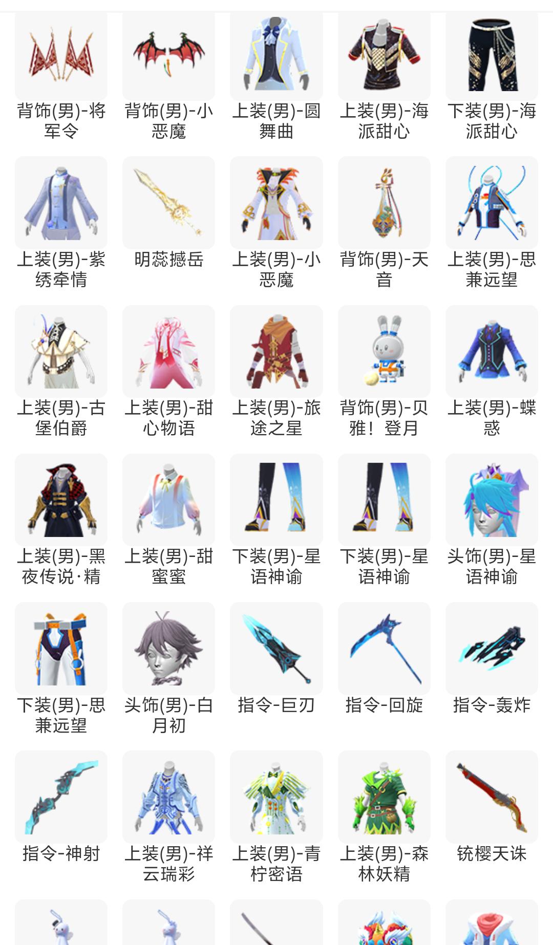 [图片]