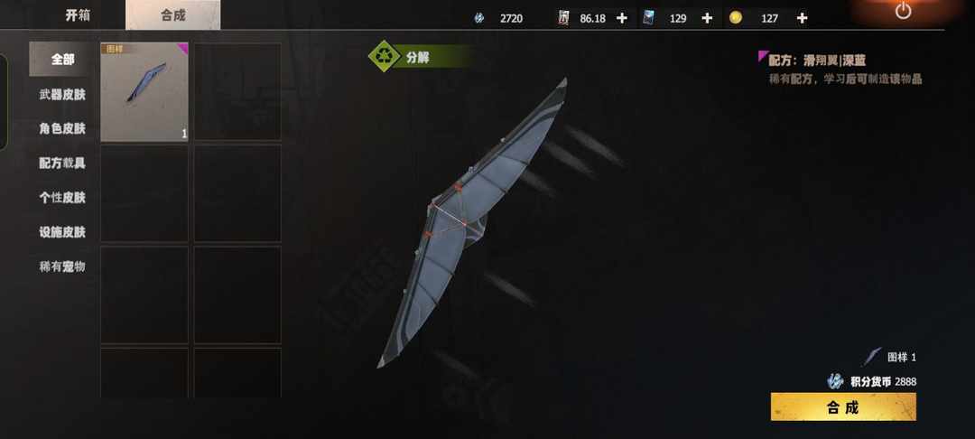 [图片]