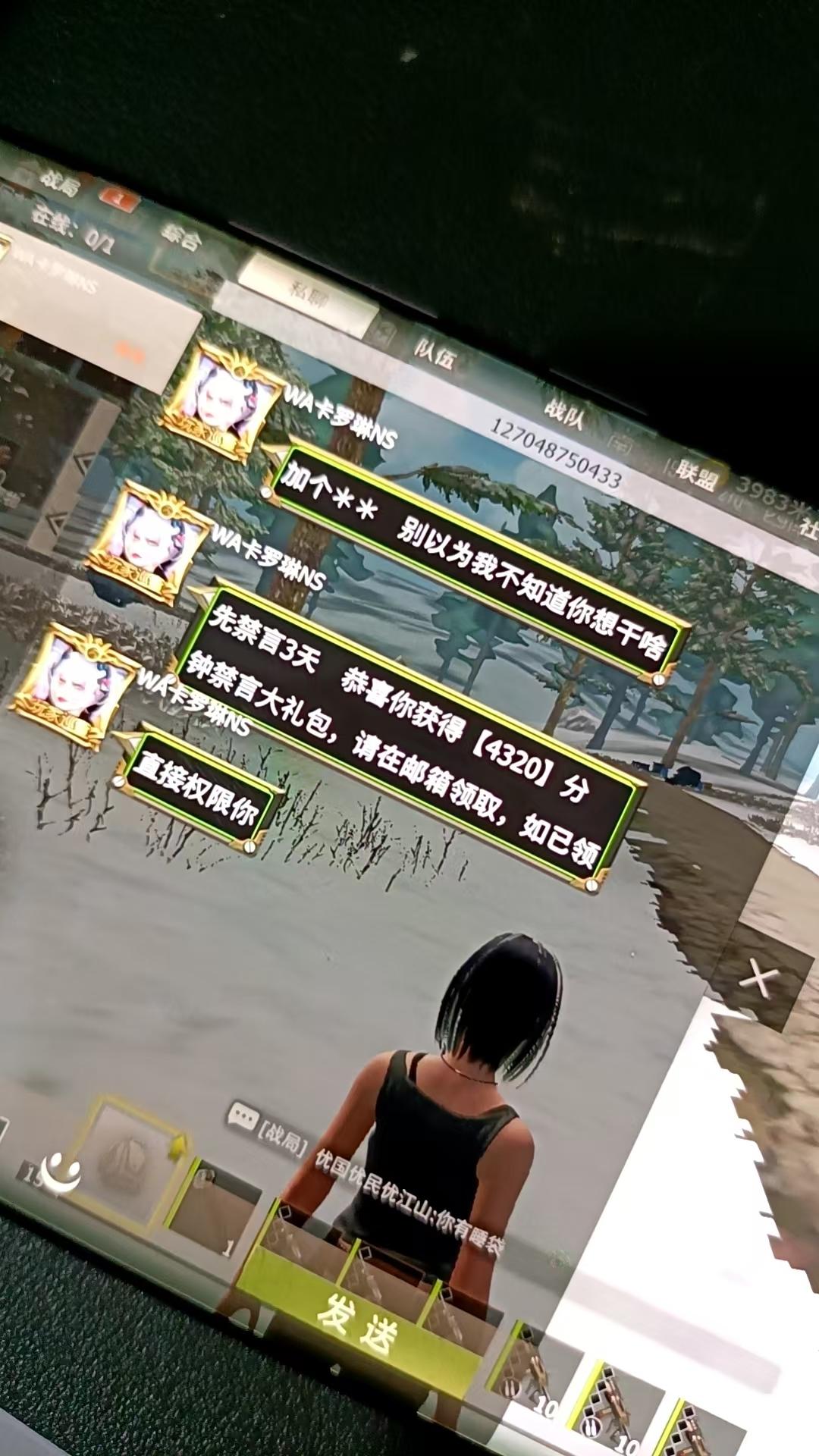[图片]