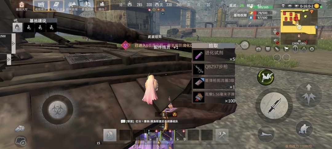 [图片]