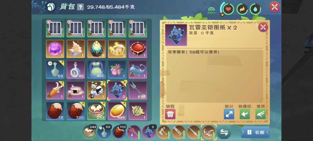 [图片]
