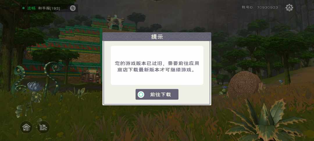 [图片]
