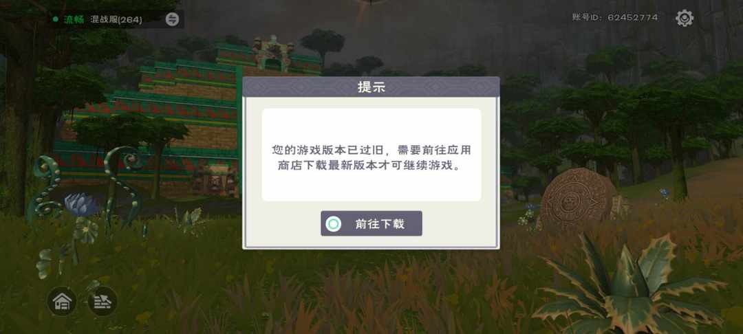 [图片]