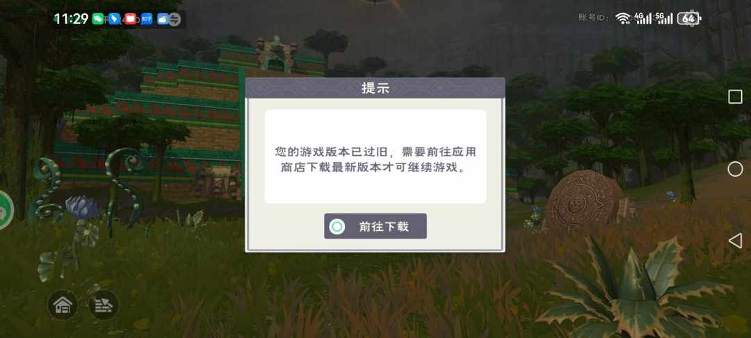 [图片]