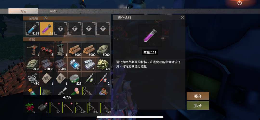 [图片]