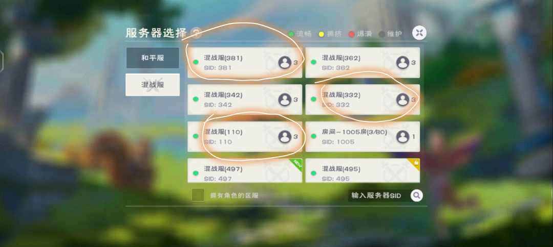 [图片]