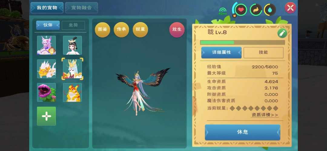 [图片]