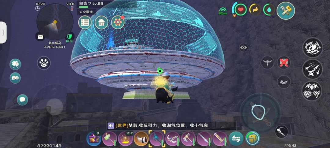[图片]