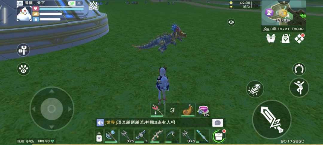[图片]