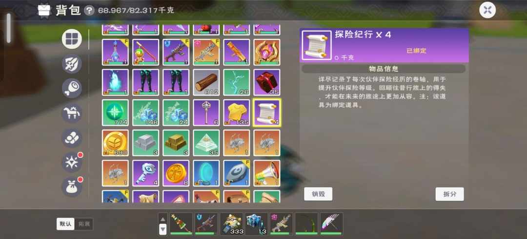 [图片]