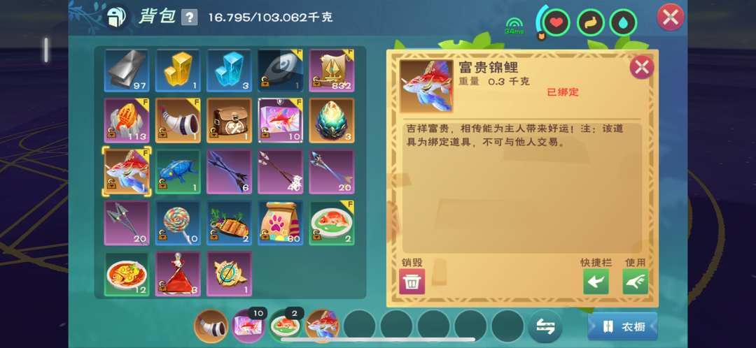 [图片]