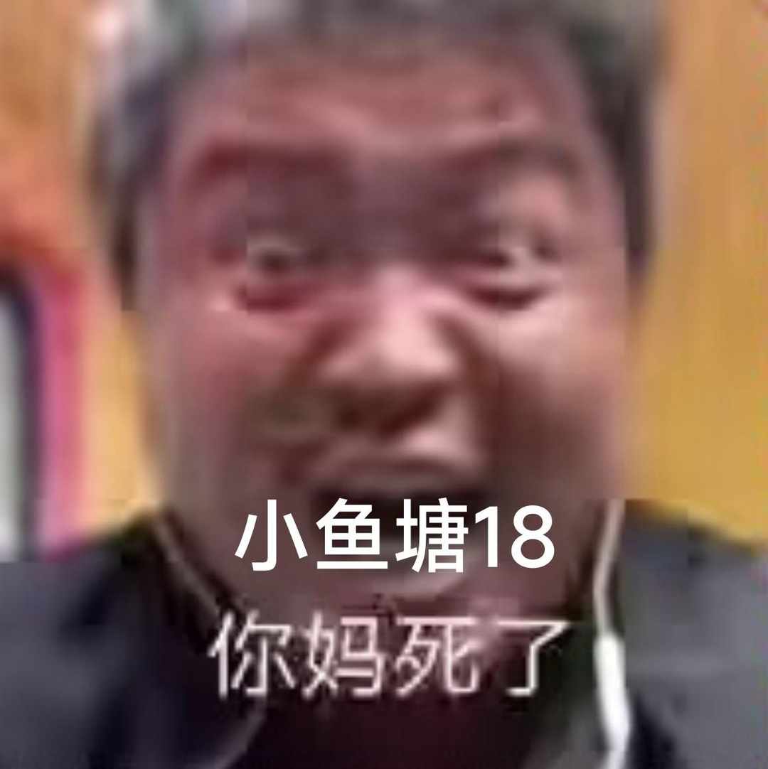 [图片]