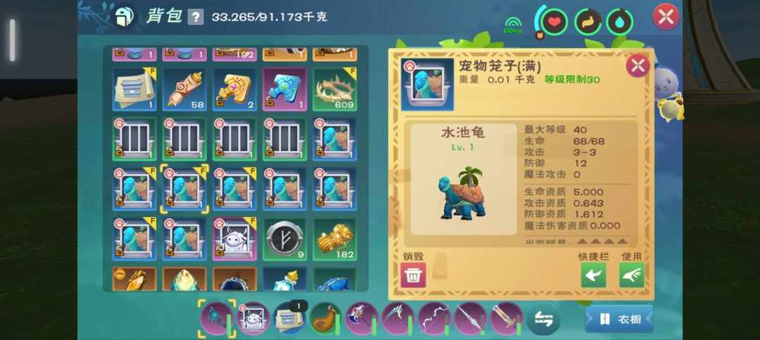 [图片]