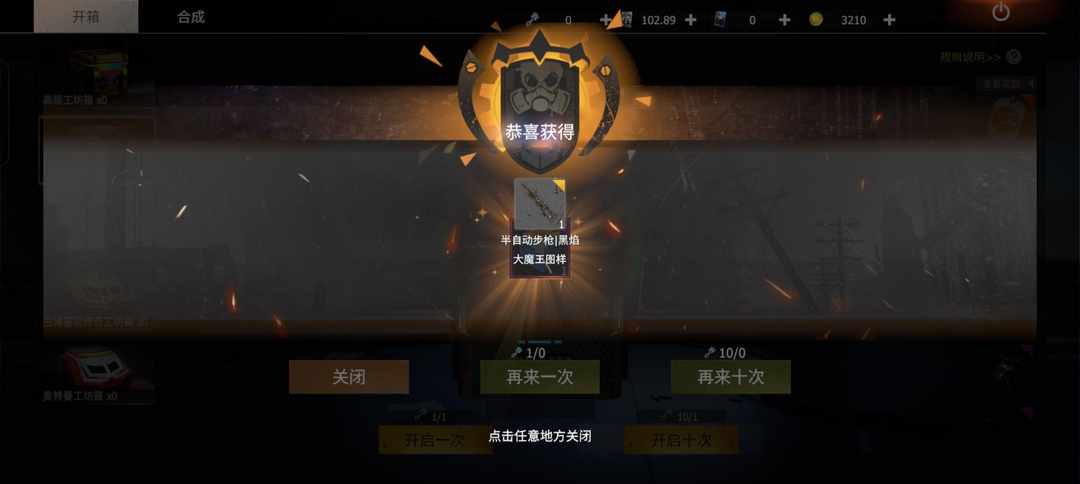 [图片]