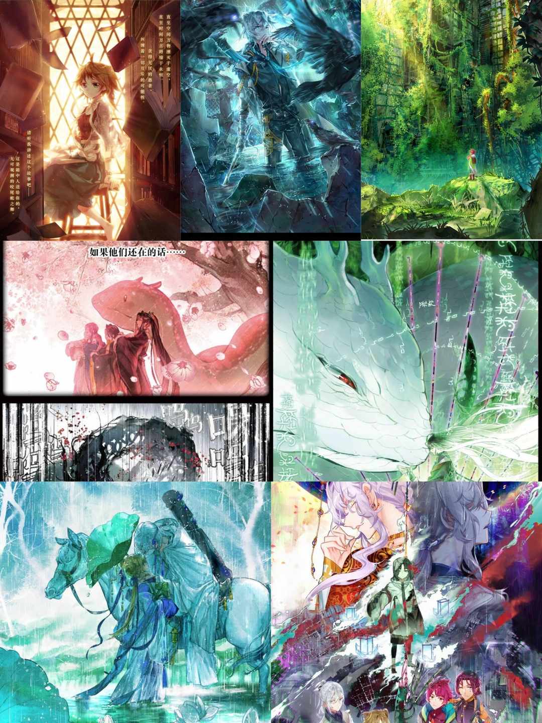 [图片]