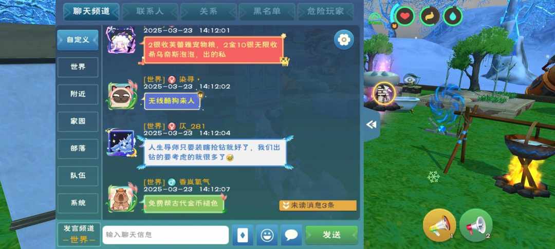 [图片]