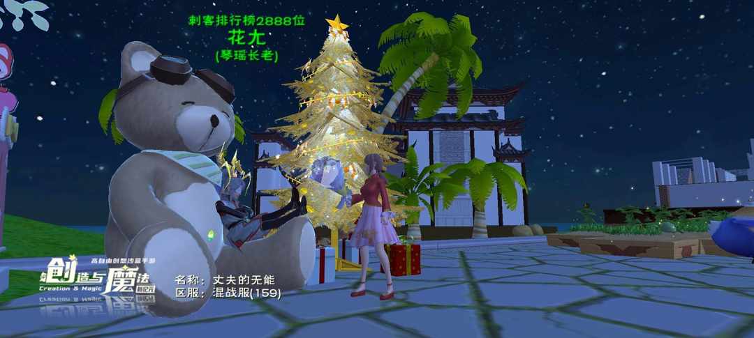[图片]