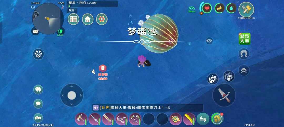 [图片]