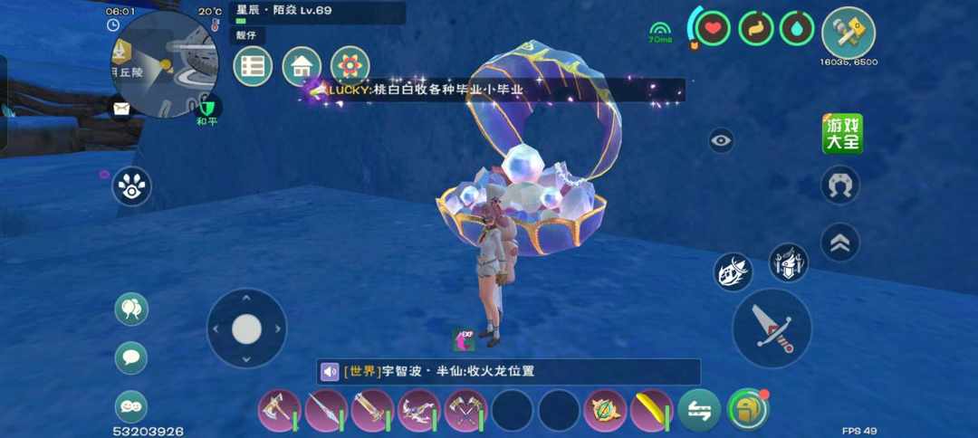 [图片]