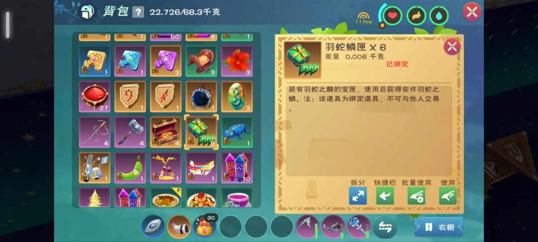 [图片]