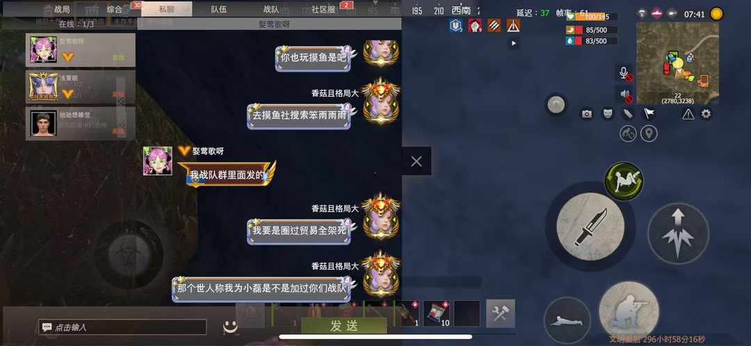 [图片]