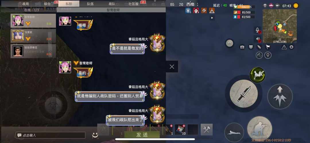 [图片]
