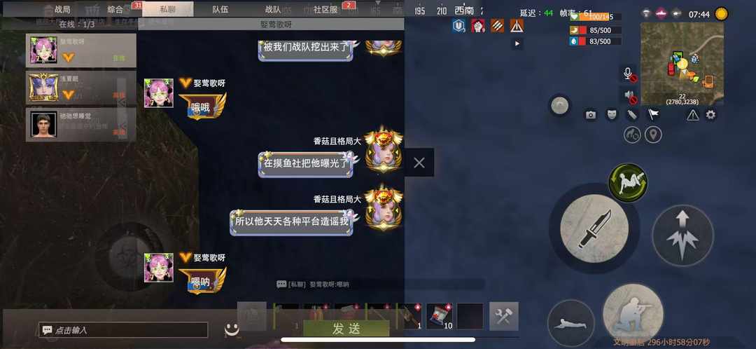 [图片]