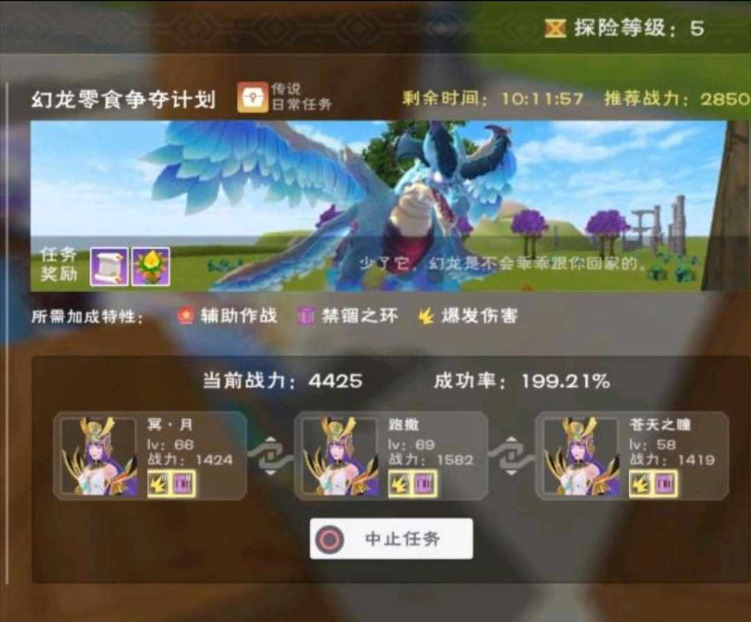 [图片]