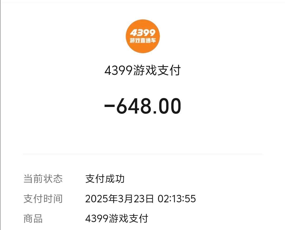 [图片]