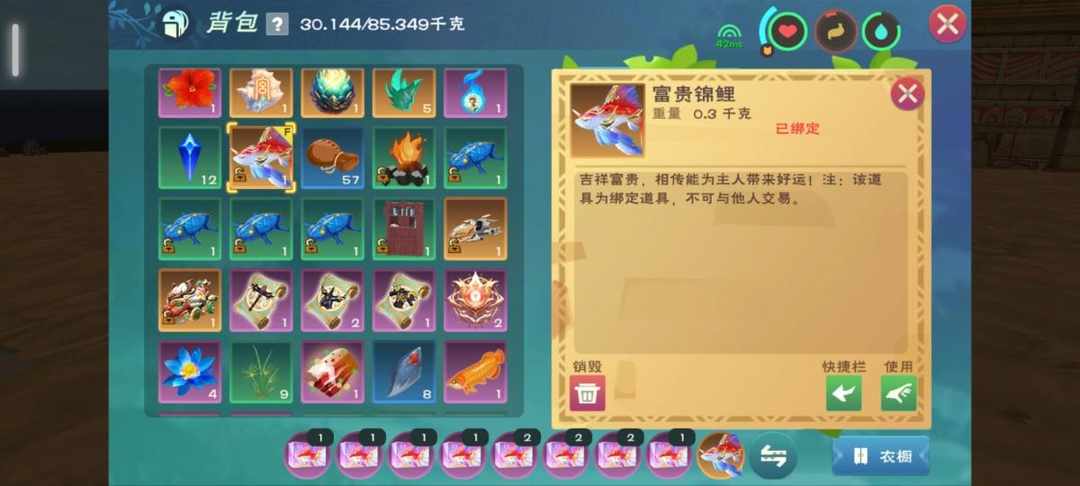 [图片]