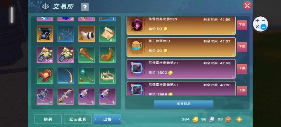 [图片]