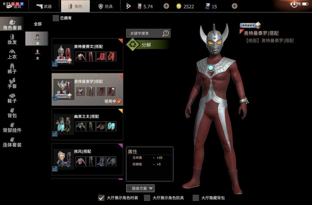 [图片]