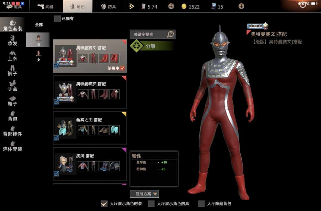 [图片]