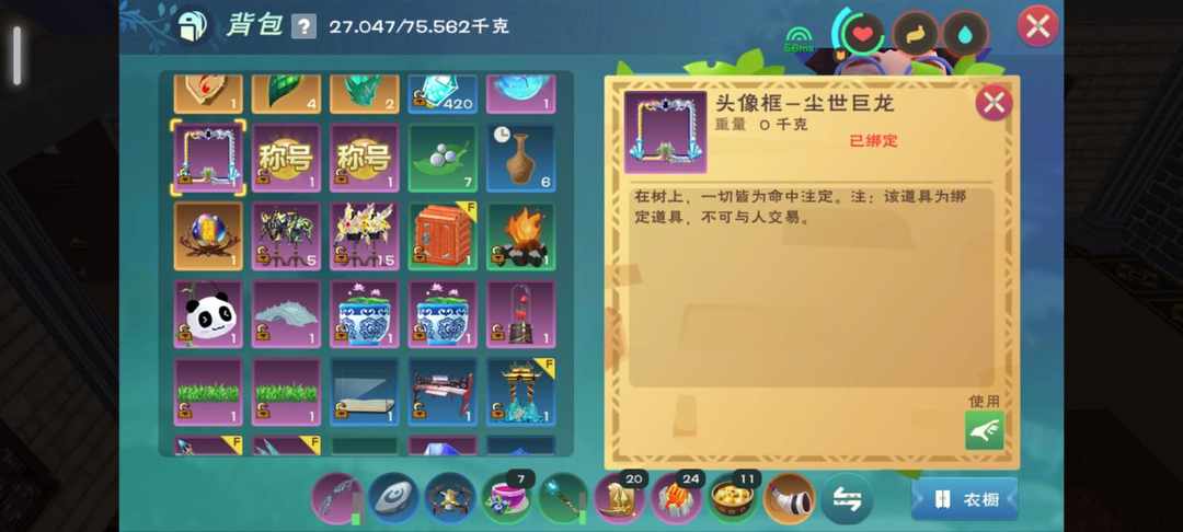[图片]