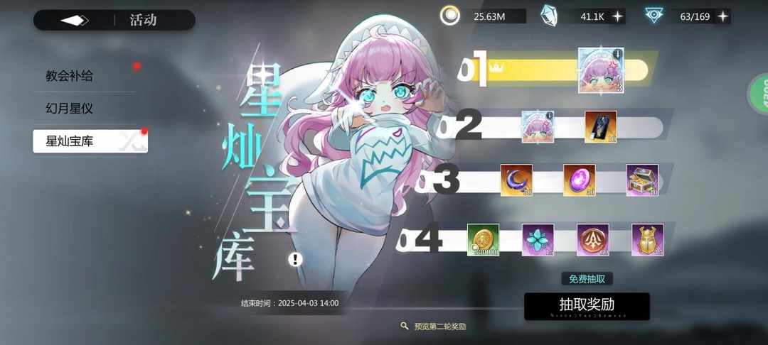 [图片]