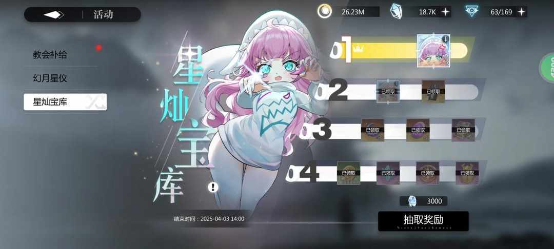 [图片]