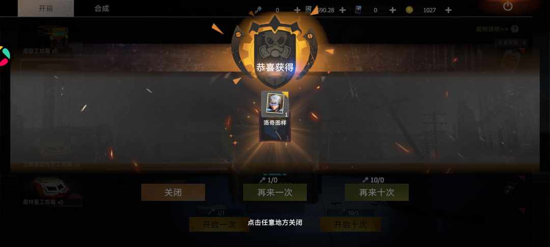 [图片]