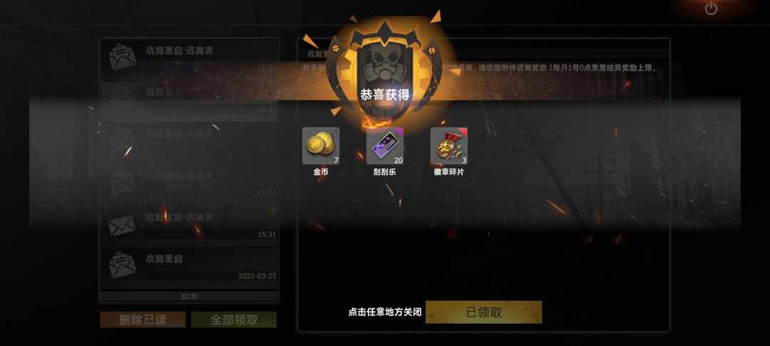 [图片]