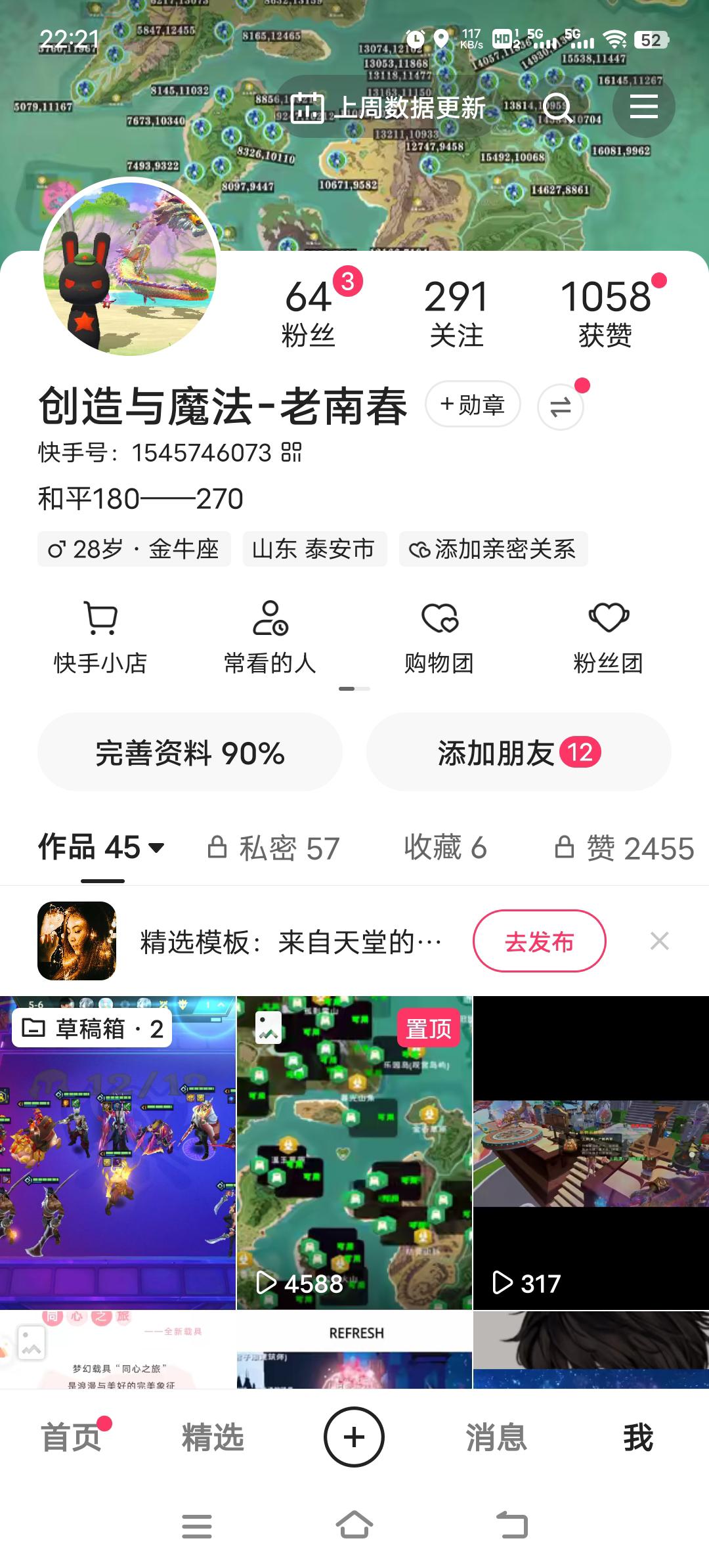 [图片]