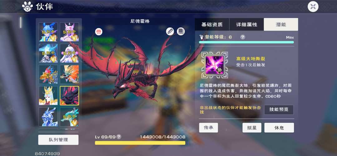 [图片]