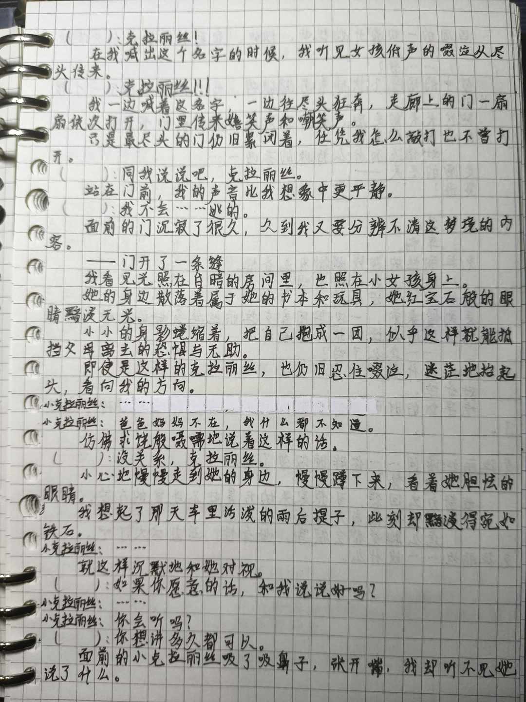 [图片]
