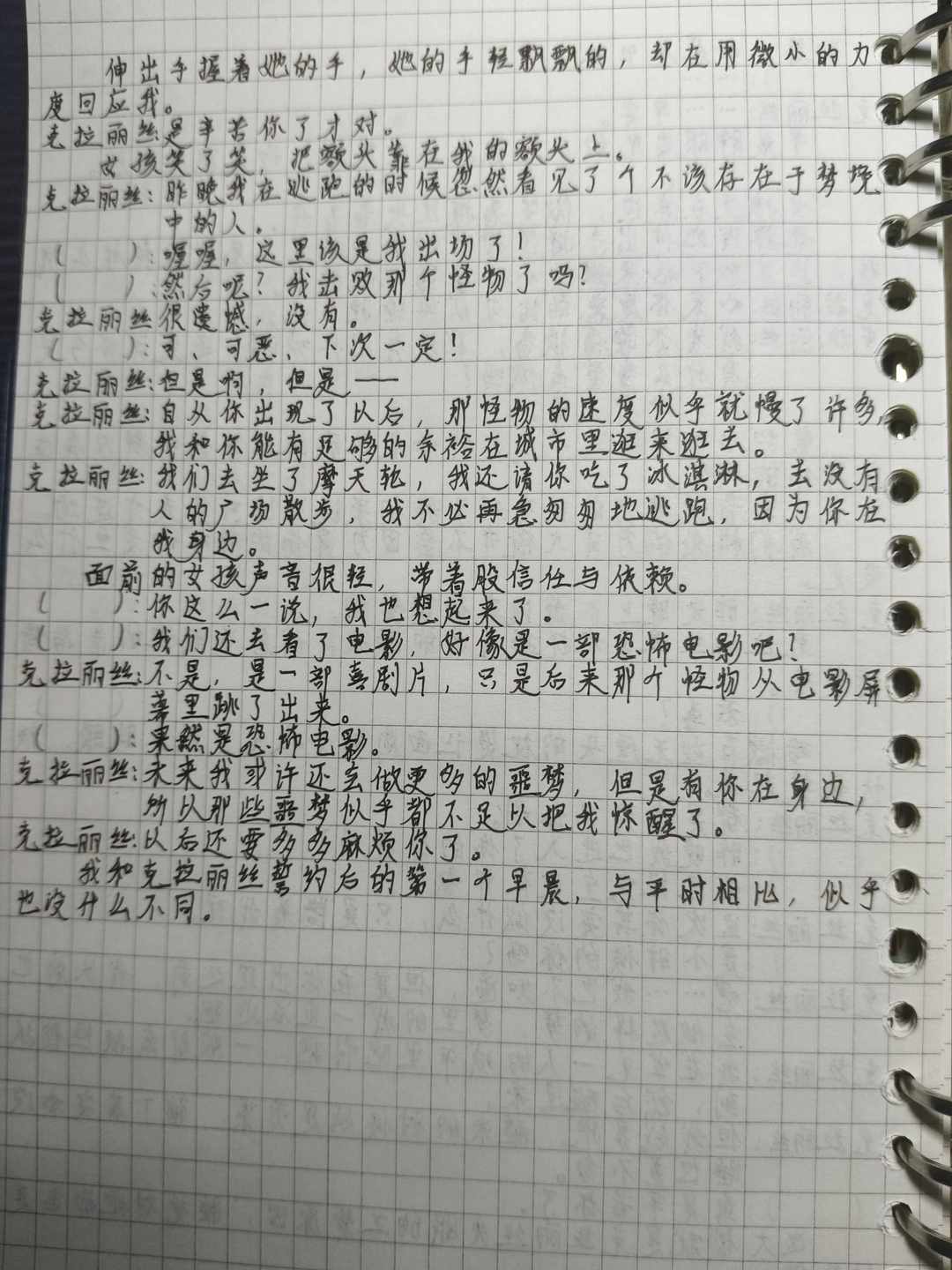 [图片]