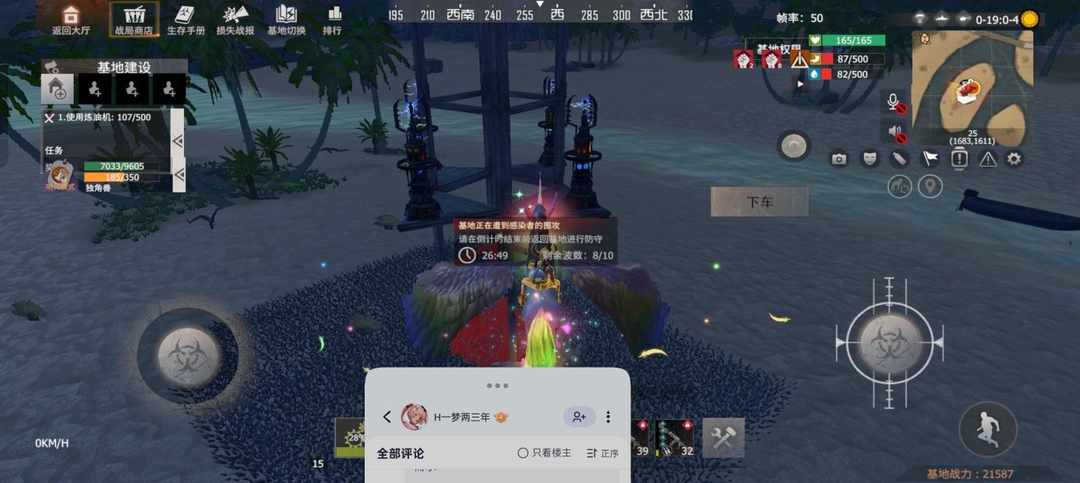 [图片]