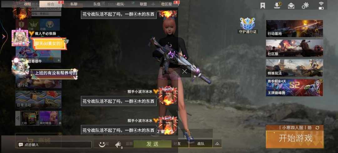 [图片]