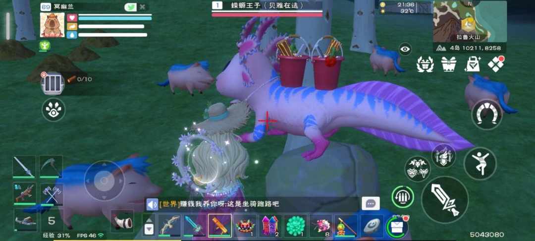 [图片]