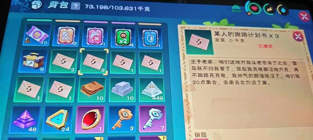 [图片]