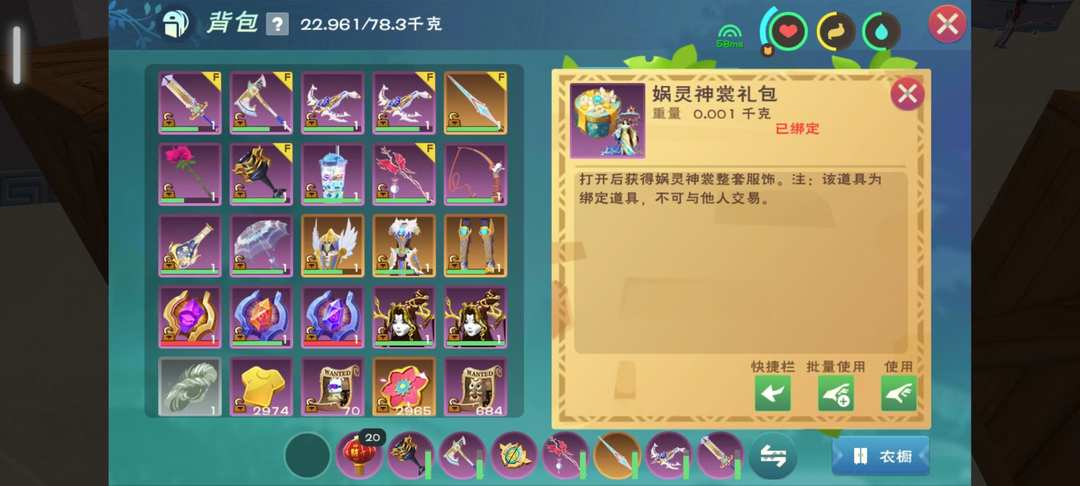 [图片]