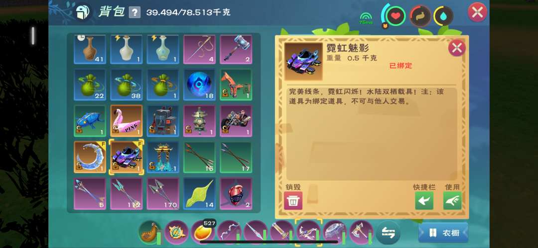[图片]