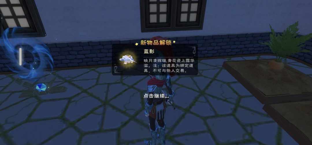 [图片]